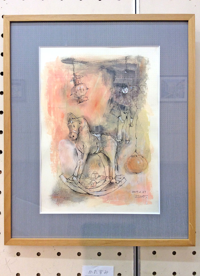 �ӥ���å��β����Ÿ2017 I.H����κ���1-�Ҥ����ޤĤ�޷ݽѺ�