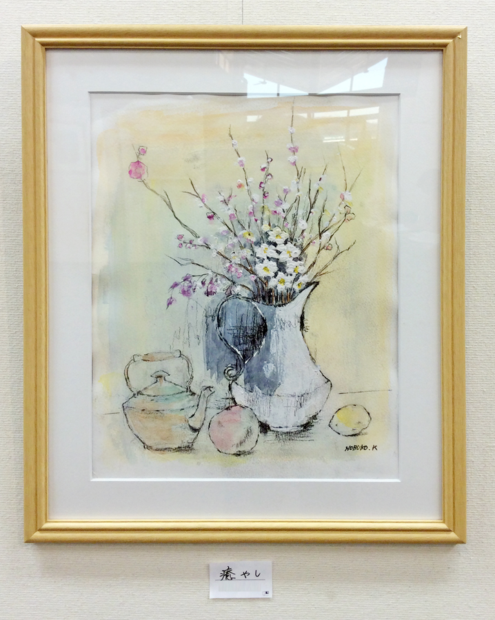 �ѥƥ������趵������Ÿ2017 N.K����κ���1-�Ҥ����ޤĤ�޷ݽѺ�