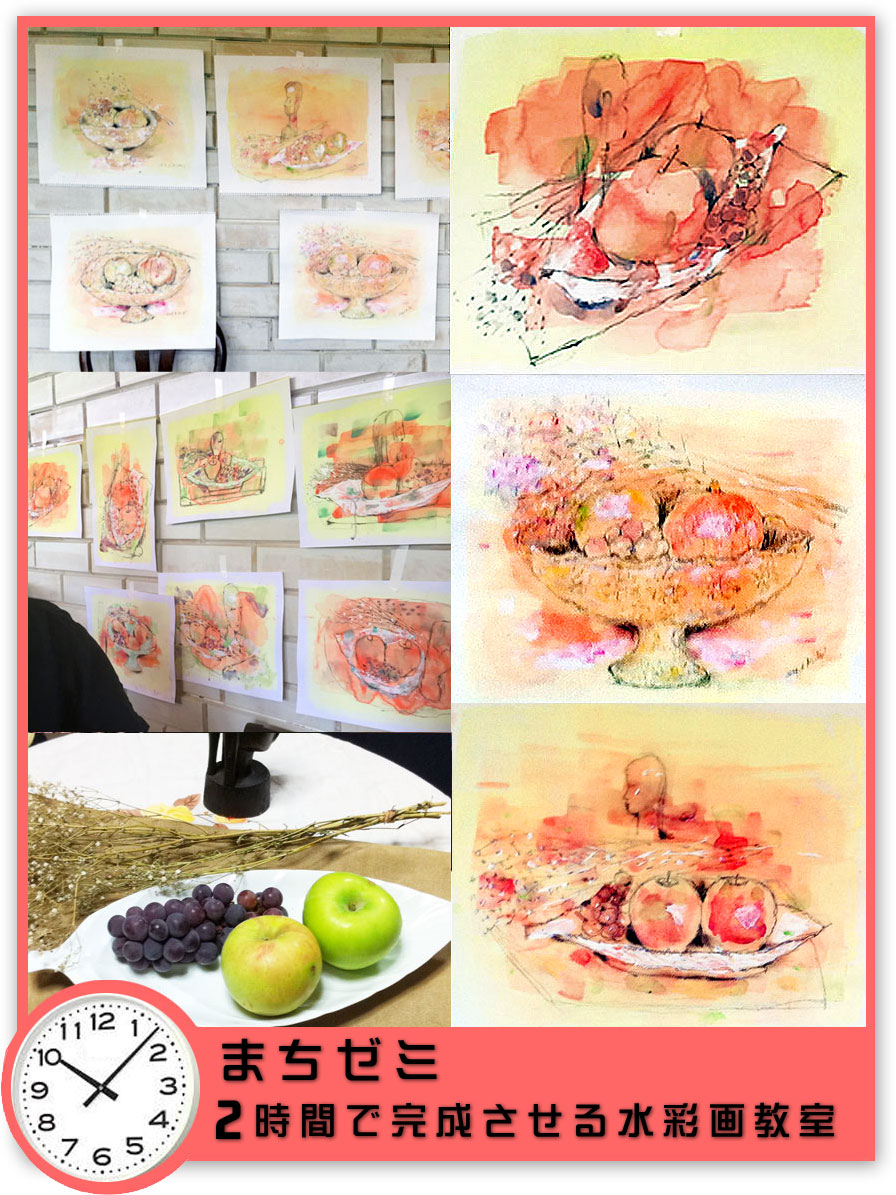 art of HANAMIZYUKI ART CLUB / �ϥʥߥ����β񳨲趵���γ���