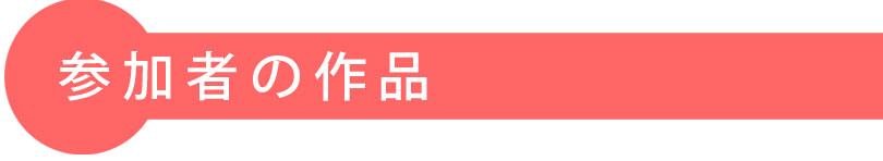 ǭ������ɮ�ǥå���